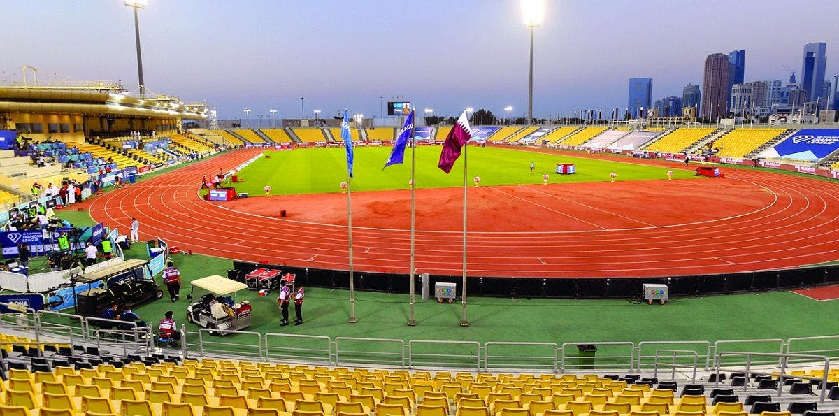 دورة الألعاب الخليجية الرابعة