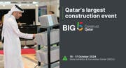 2024 年卡塔尔五大行业建筑展 (Big 5 Construct Exhibition Qatar 2024)