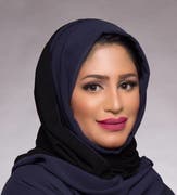 Muna Al-Bader profil resmi