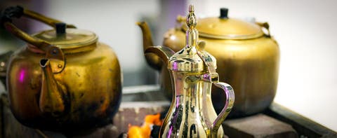 Arap kahvesi yapma sanatı