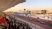 2021 Formula One Ooredoo Qatar Grand Prix | Recap