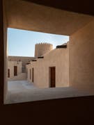 Fort d’Al Koot Doha | Un aperçu de l’Histoire