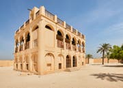 Palacio de Old Sheikh: PRESENTE