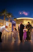 Qatar International Food Festival  2027