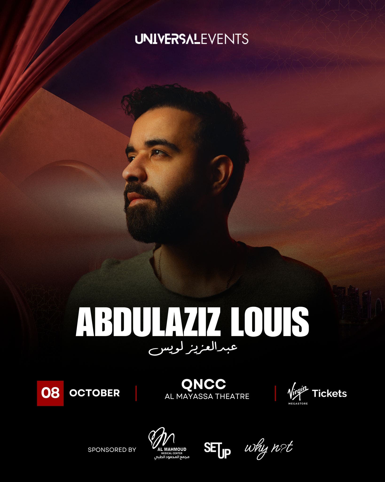 Abdulaziz Louis Live In Doha
