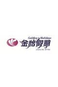China OTA Collaborators