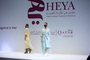 معرض هي للأزياء العربية