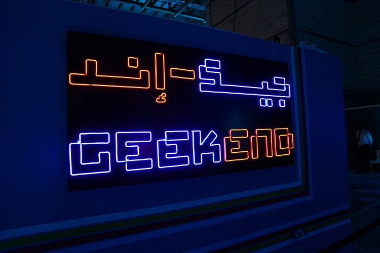 Geekend