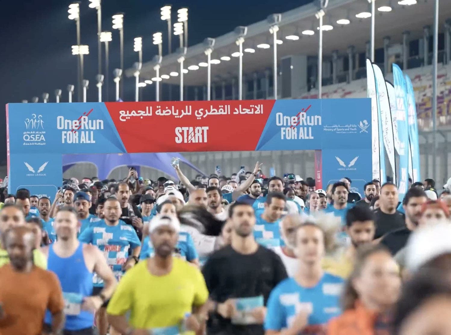 QNB One Run For All 2025