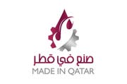 صنع في قطر
