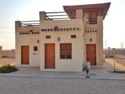 Города и посёлки Катара