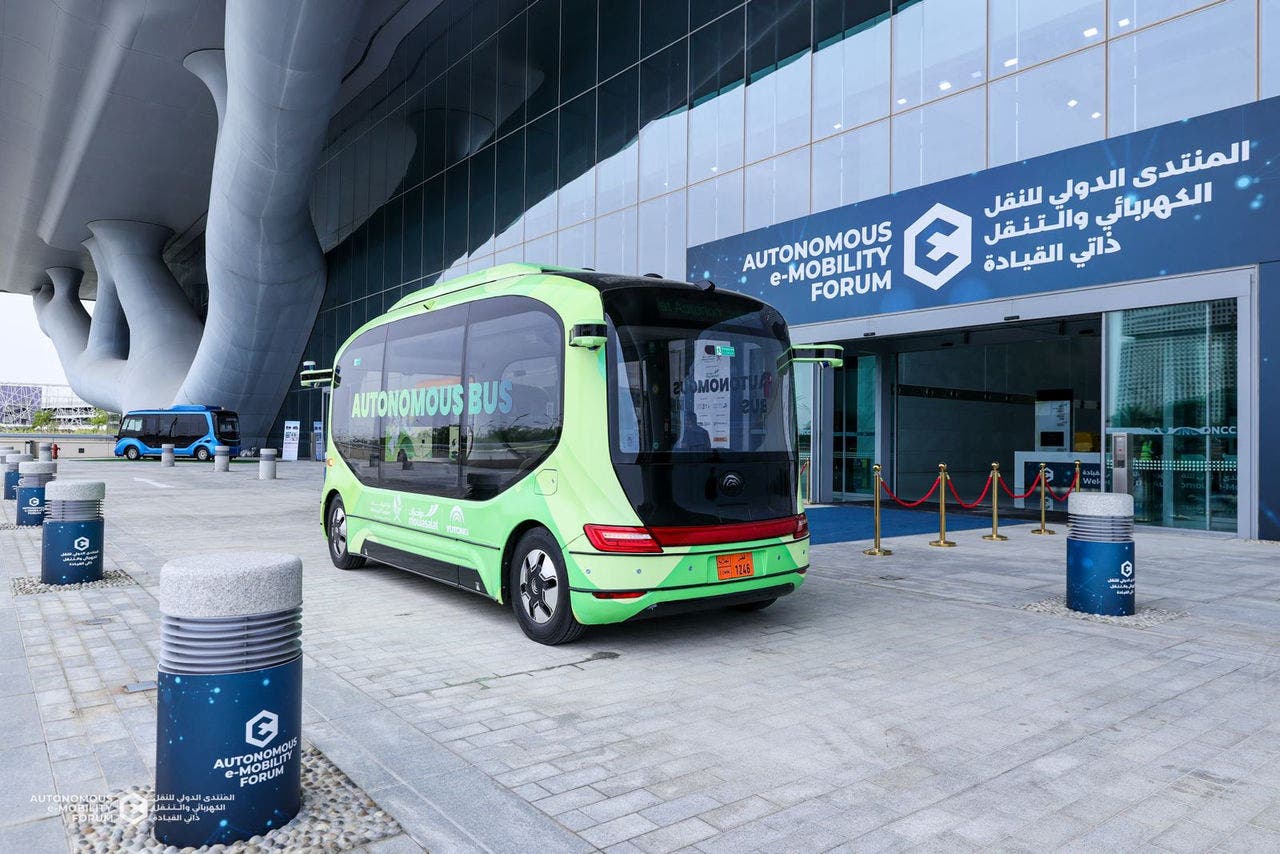 Autonomous e-Mobility Forum 2026