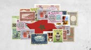 The Moroccan Stamps and Notes Exhibition