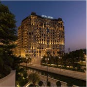 Le Royal Méridien Hotel Doha