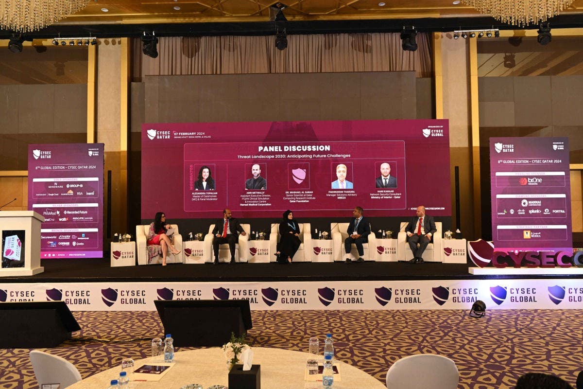 هيئة الأوراق المالية والبورصات في قطر 2026