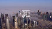 Doha | La merveilleuse capitale du Qatar