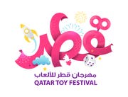 Katar Oyuncak Festivali