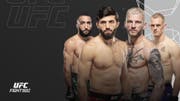 UFC Fight Night – الدوحة 2025 | التذاكر والمعلومات