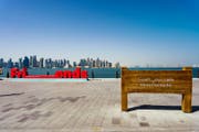 Port de Doha | Quartier de Mina 