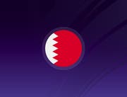AFC Asian Cup 2023