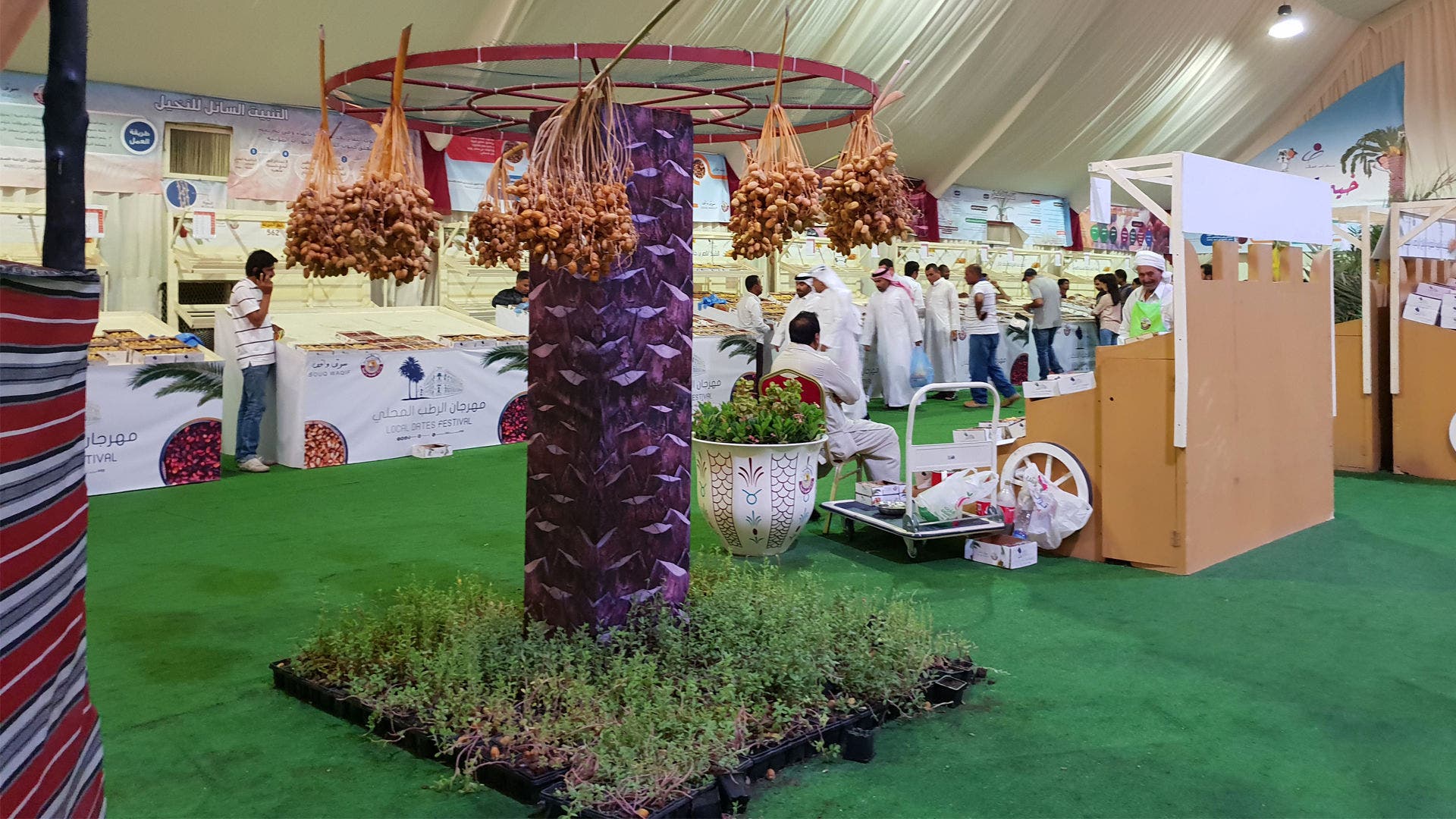 The 10th Edition of Local Dates Festival
