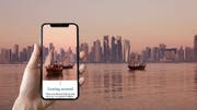 تطبيق الهاتف الجوال "زوروا قطر"