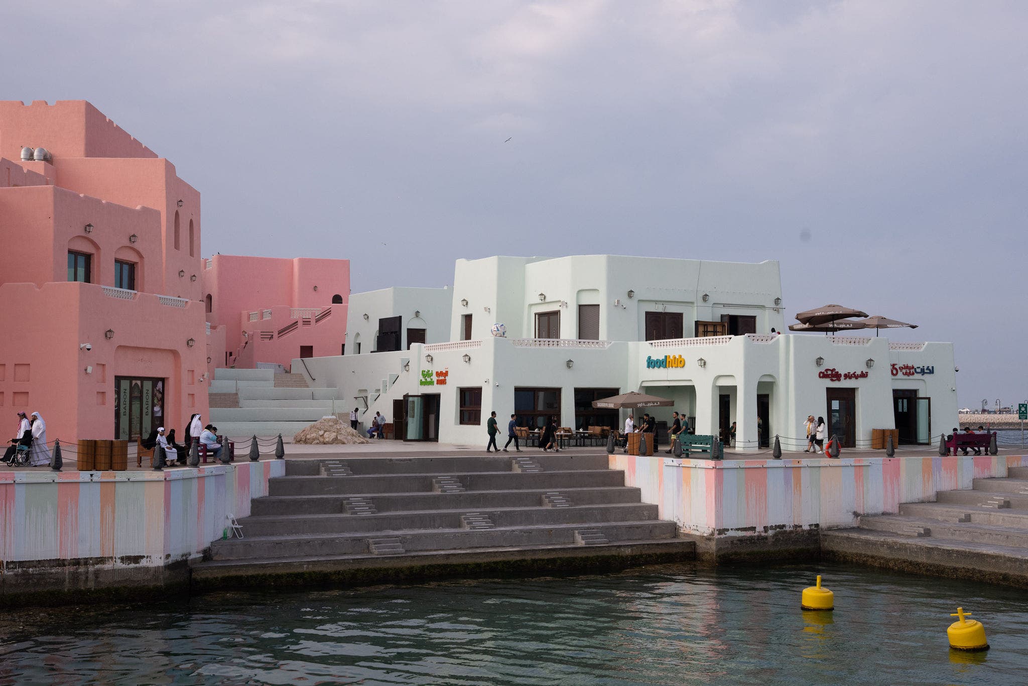 Puerto de Doha | Distrito de Mina 