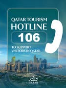 Qatar Tourism Hotline (106) Available