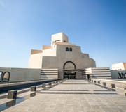 卡塔尔博物馆通票