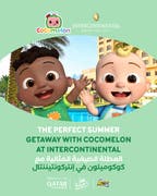 Hala Summer in Qatar 2026 |  Events & Offers