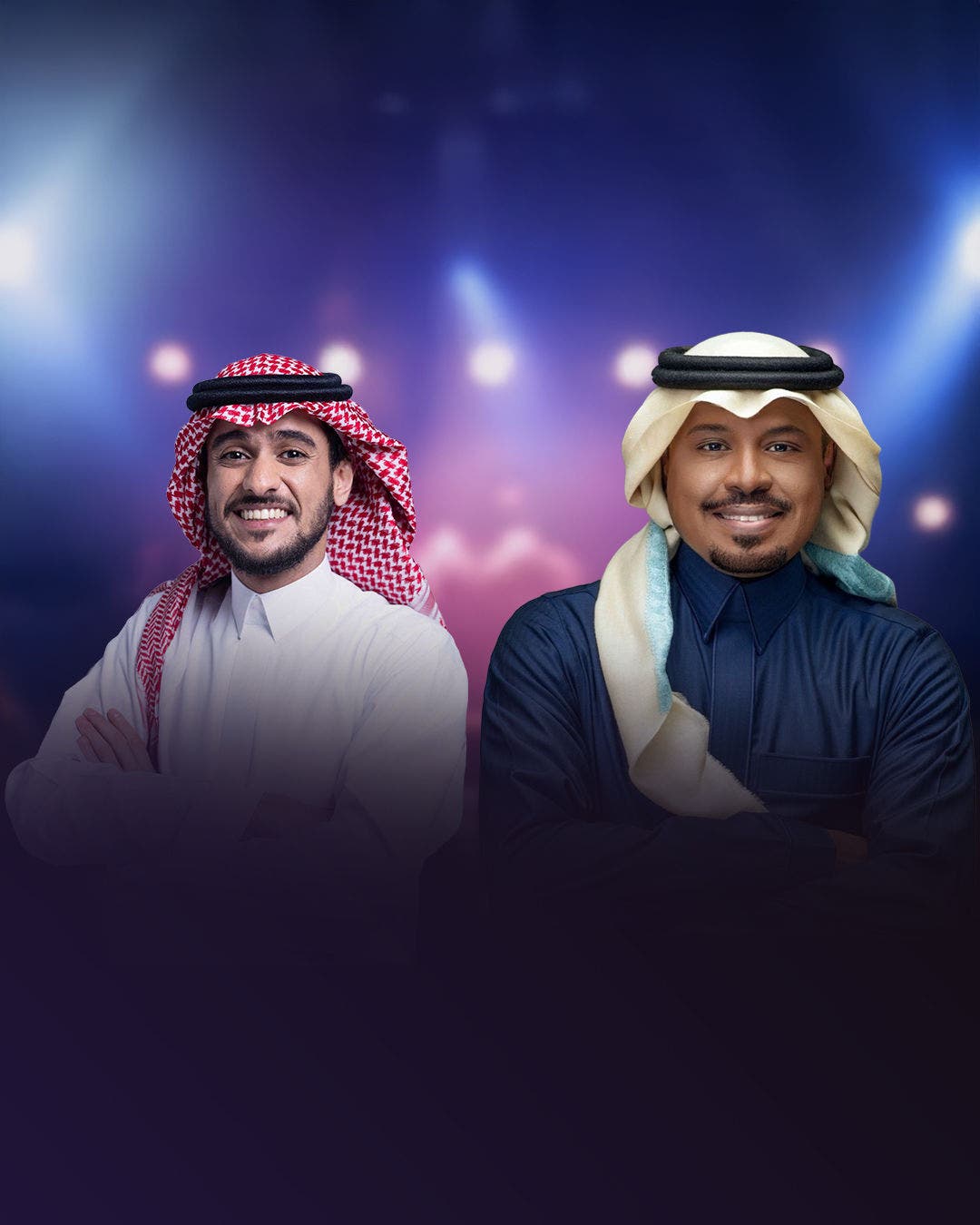 حفل غنائي: راشد الفارس وعايض