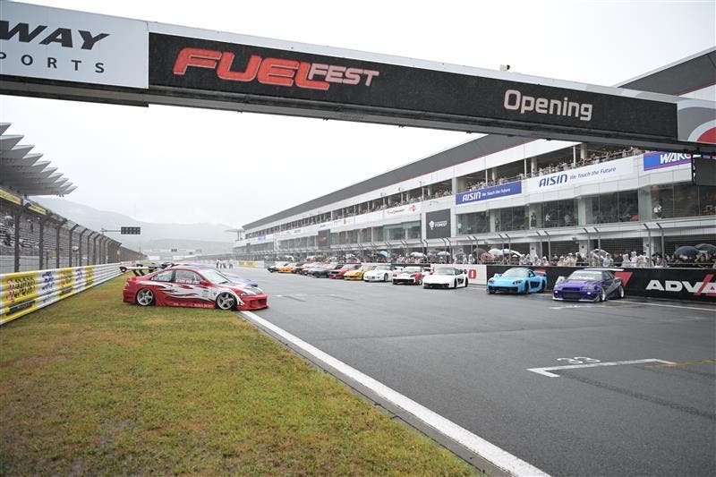 Fuel Fest Qatar 2026