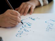 Advanced Diwani Script Workshop (Adults)