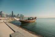 حقائق سريعة عن قطر