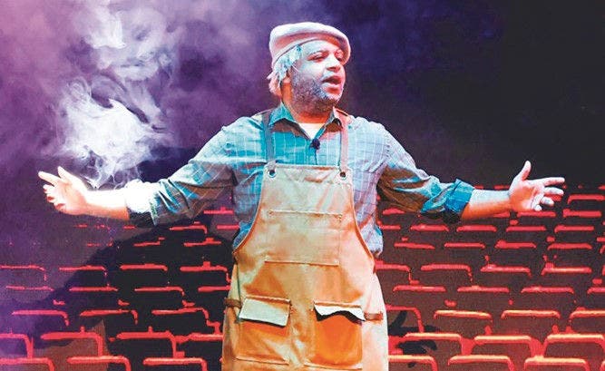 Malik Al Masrah Play