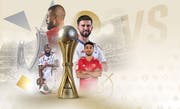 Qatar - UAE Super Cup 2024 | Tickets and Information