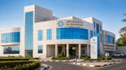 Al Ahmadani Medical Center