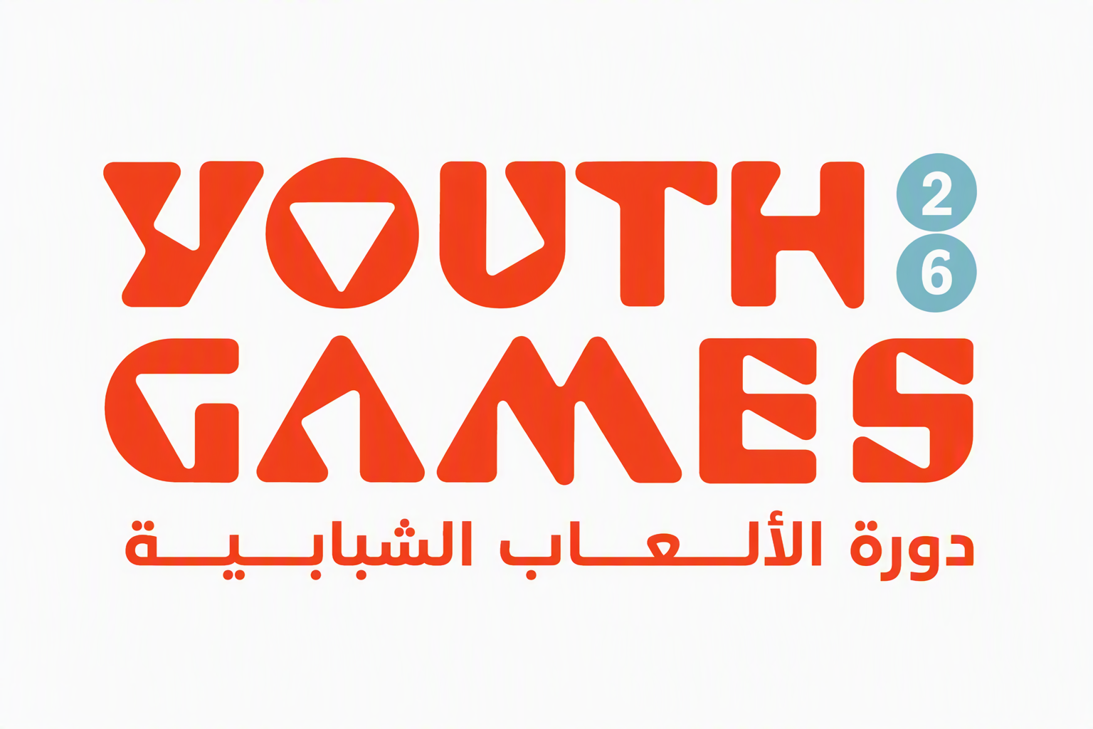 Youth Games 2026