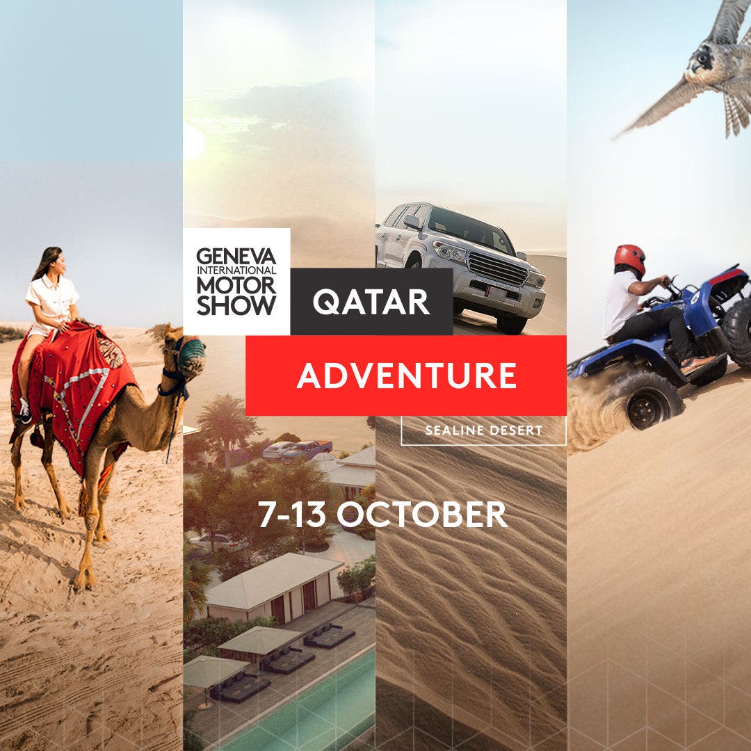 Adventure hub