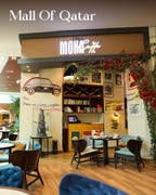 Moka Caffe (Mall of Qatar)