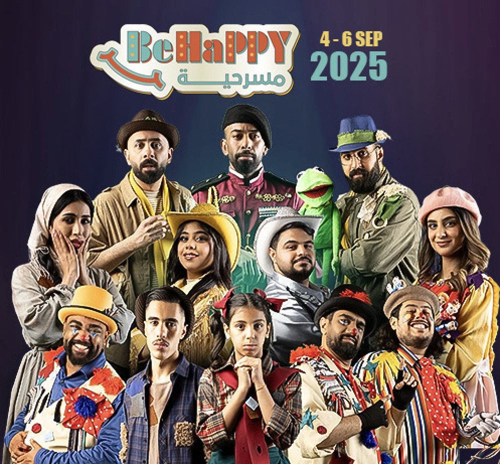 'Be Happy' Play