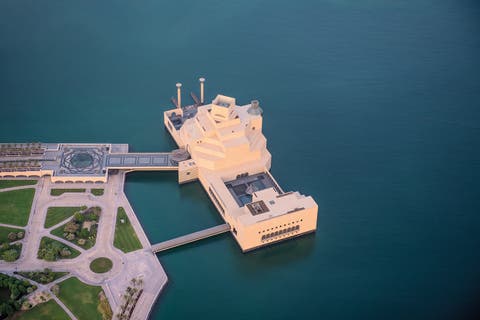 Museum of Islamic Art (MIA) Doha