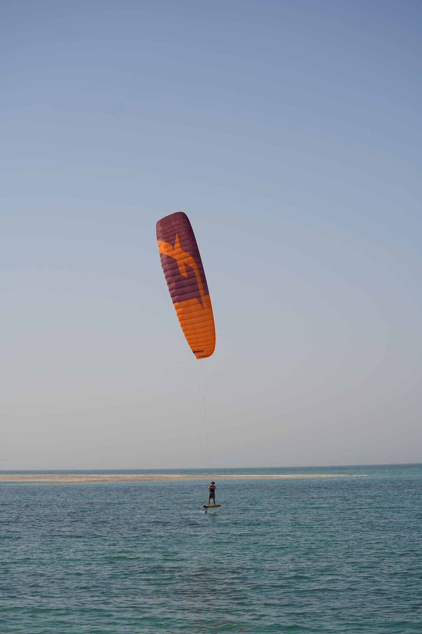 Al Maroona Beach