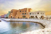 فندق المينا آند ريزيدنس الدوحة