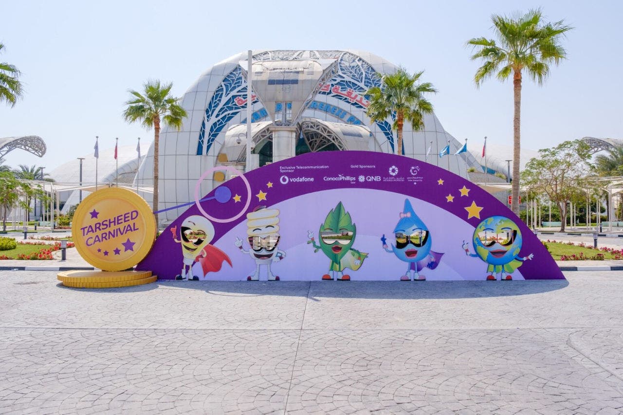 Tarsheed Carnival 2026