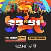 25ᴺ 51ᴱ مهرجان الموسيقى