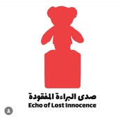 Echo of Lost Innocence: Where Hope and Resilience Come Together