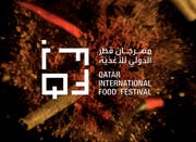 Festival Internacional de Gastronomía de Catar