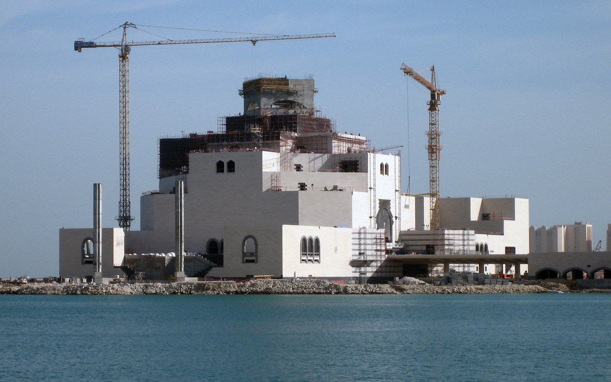 I. M. Pei and the Making of the Museum of Islamic Art: From Square to Octagon and Octagon to Circle