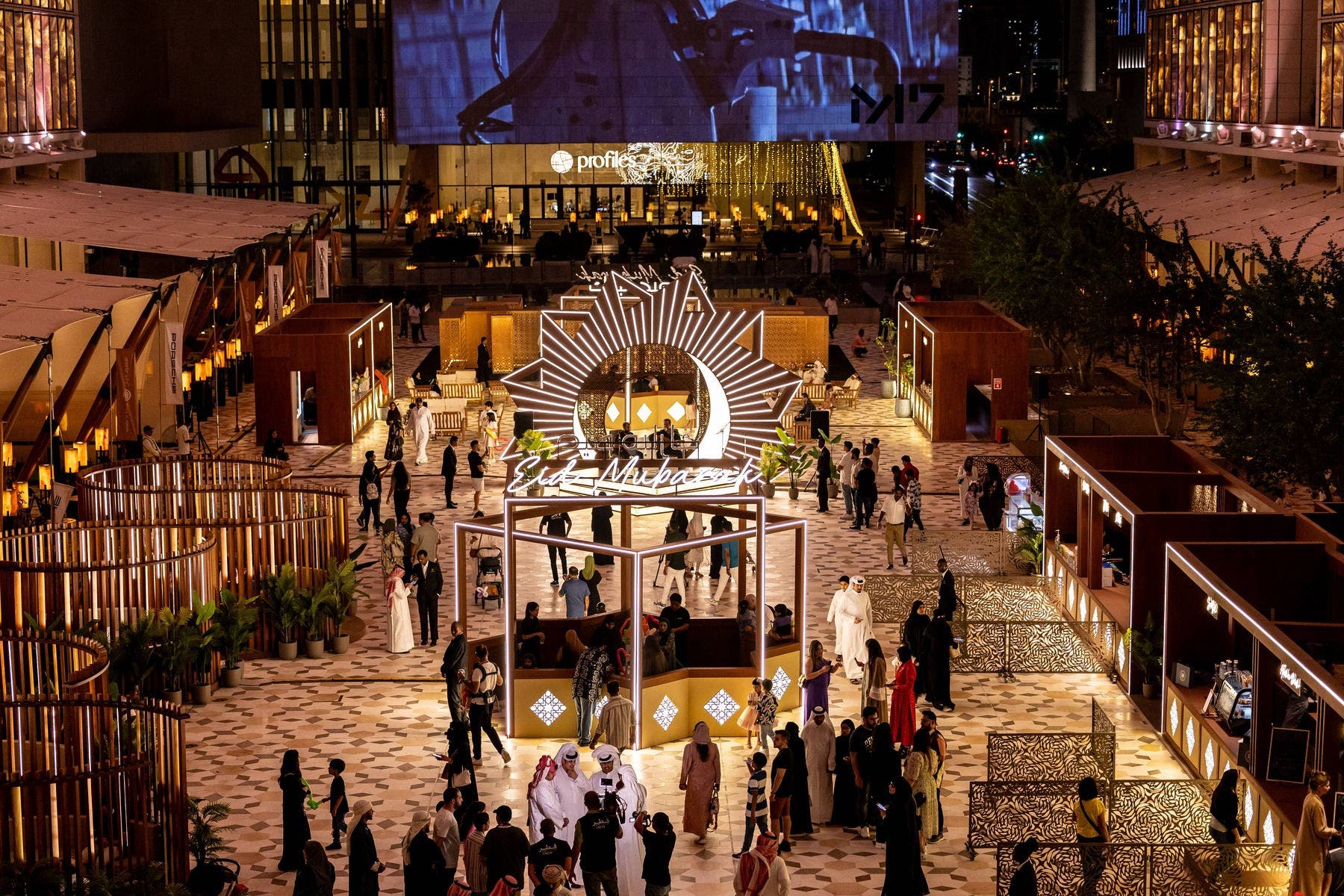 Eid Al Fitr Celebrations at Msheireb Downtown Doha